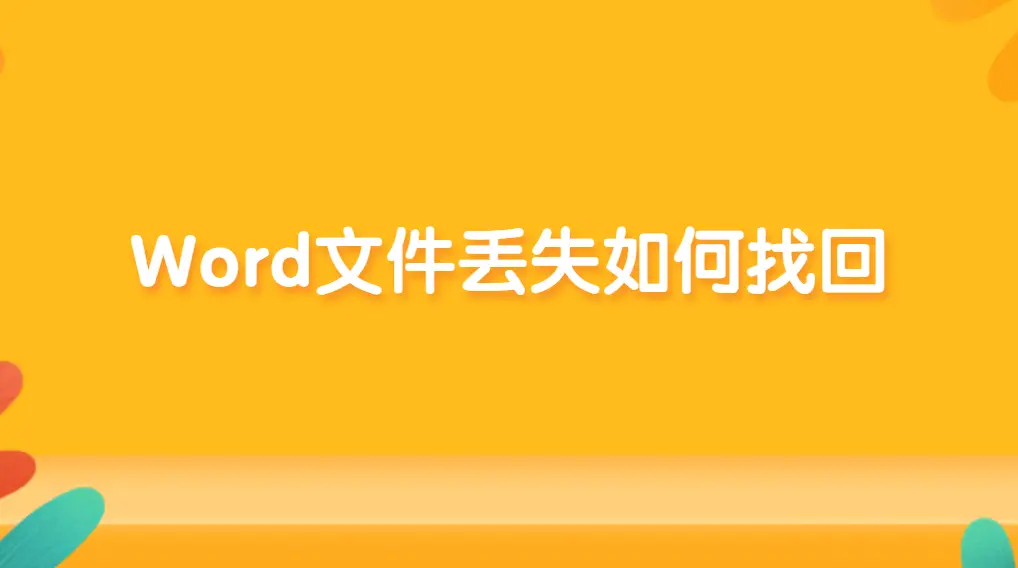 d盘一个文件夹不见了_d盘文件夹在桌面显示_d盘有个文件夹打不开