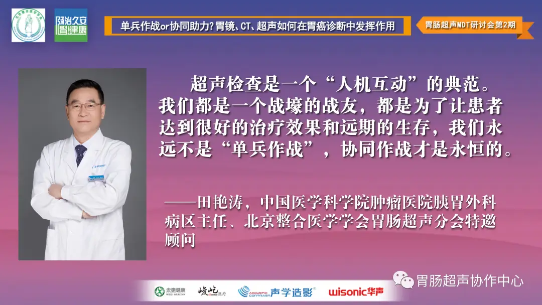 肠胃病吧纪实_胃肠病诊疗全书_胃肠病论坛