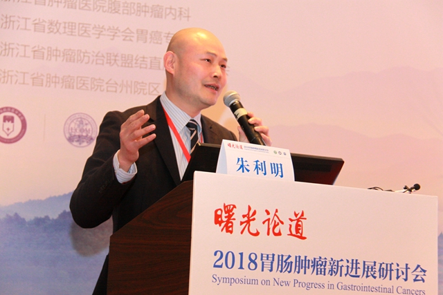 胃肠病论坛_肠胃病吧纪实_胃肠病诊疗全书
