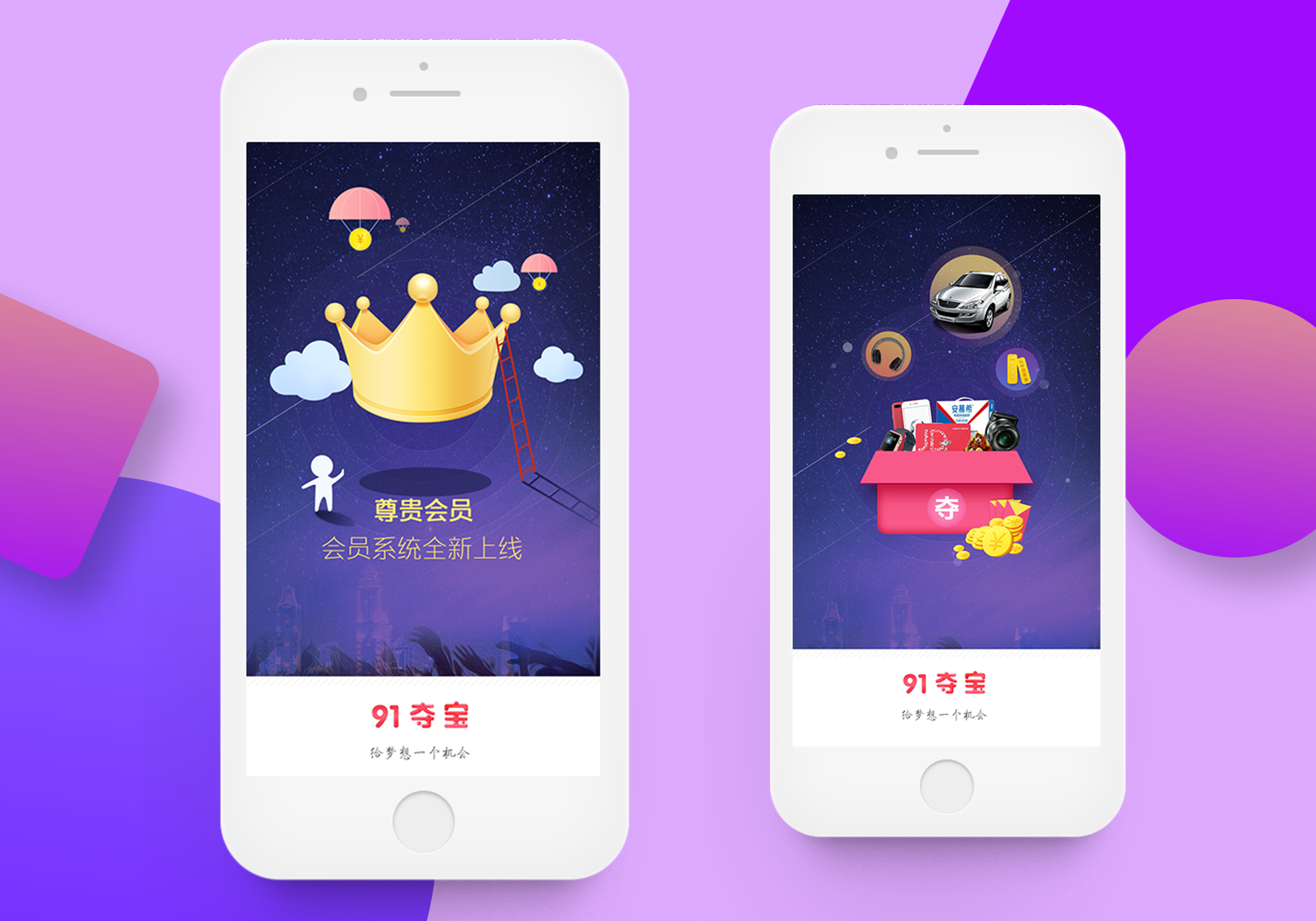 重装神舟系统按什么键_重装神舟系统怎么装_神舟重装系统