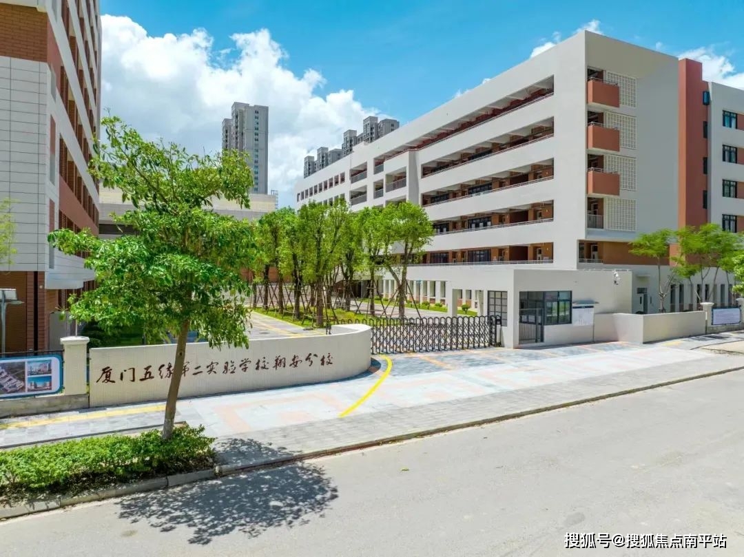 厦门中职学校排名榜_厦门比较好的职业高中_厦门中等职业学校排名