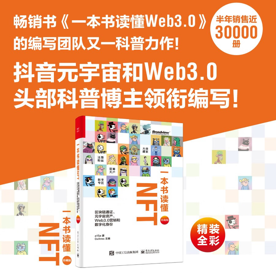 雷电2005正式pc版_win10手机版正式发布时间_ecognition正式版