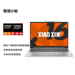 联想预装xp系统下载_联想预装win10下载_联想系统安装包