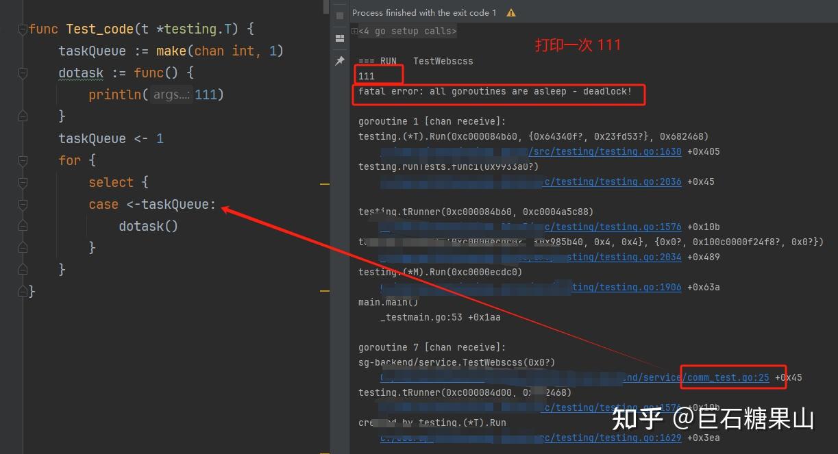 定时关闭完执行任务会怎么样_定时关闭完执行任务怎么设置_定时任务执行完如何关闭