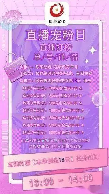 剪映官网位软件有哪些_剪映官网有32位软件吗_剪映官网位软件有什么