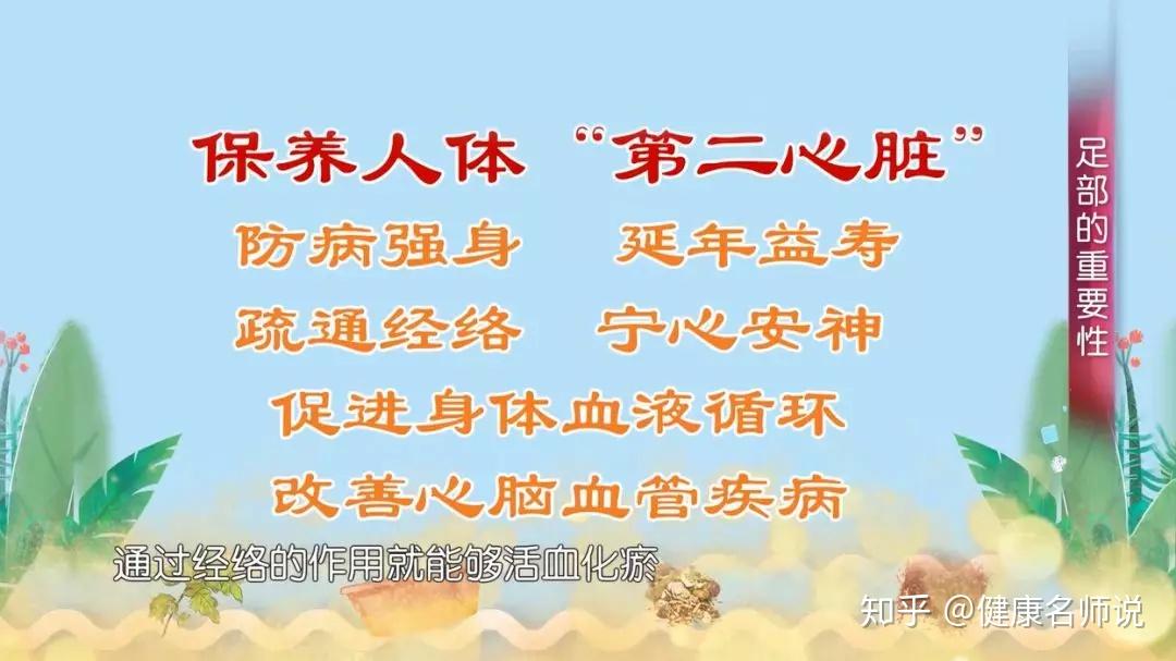 胃阴不足型慢性胃炎_慢性胃炎胃阴不足_胃阴虚慢性胃炎
