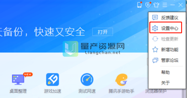 win10家庭版 关闭自动更新_关闭更新自动家庭版win10_win10家庭版 关闭自动更新