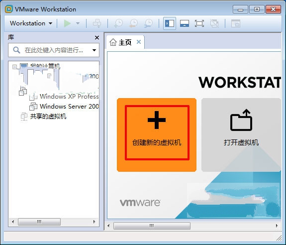 win8.1应用_win8.1安装应用商店_win8系统如何安装应用程序