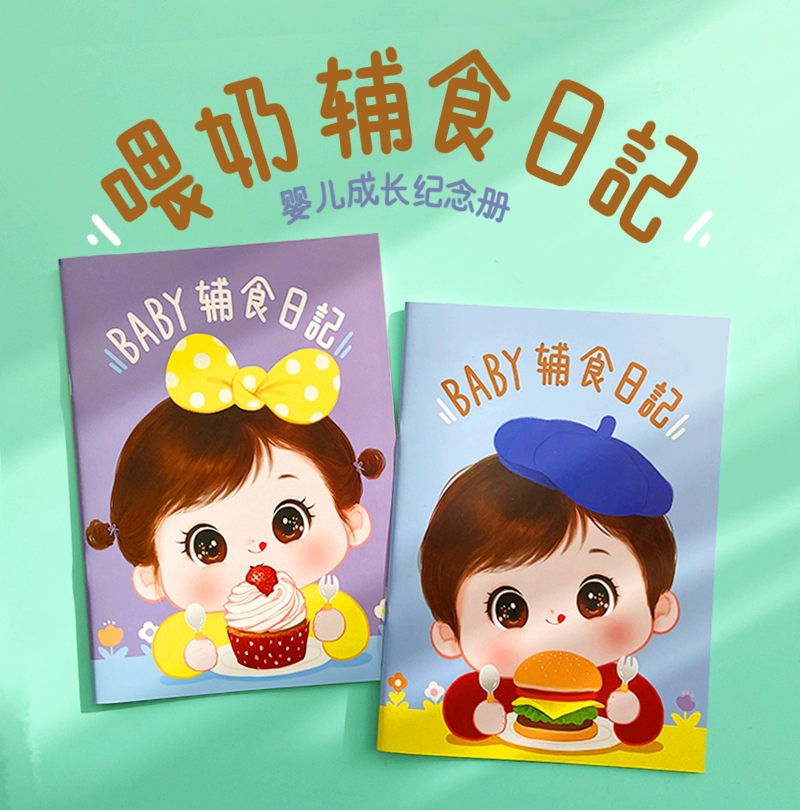 回事宝宝拉稀胃疼怎么办_孩子拉肚胃疼吃什么药好_宝宝胃疼拉稀怎么回事
