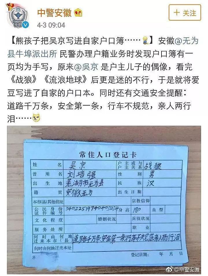 证件阅读器_身份证阅读器大全_证件大师破解版