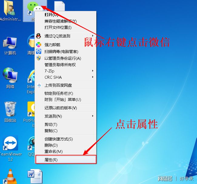 xp可以用微信吗_微信key_微信可以使用
