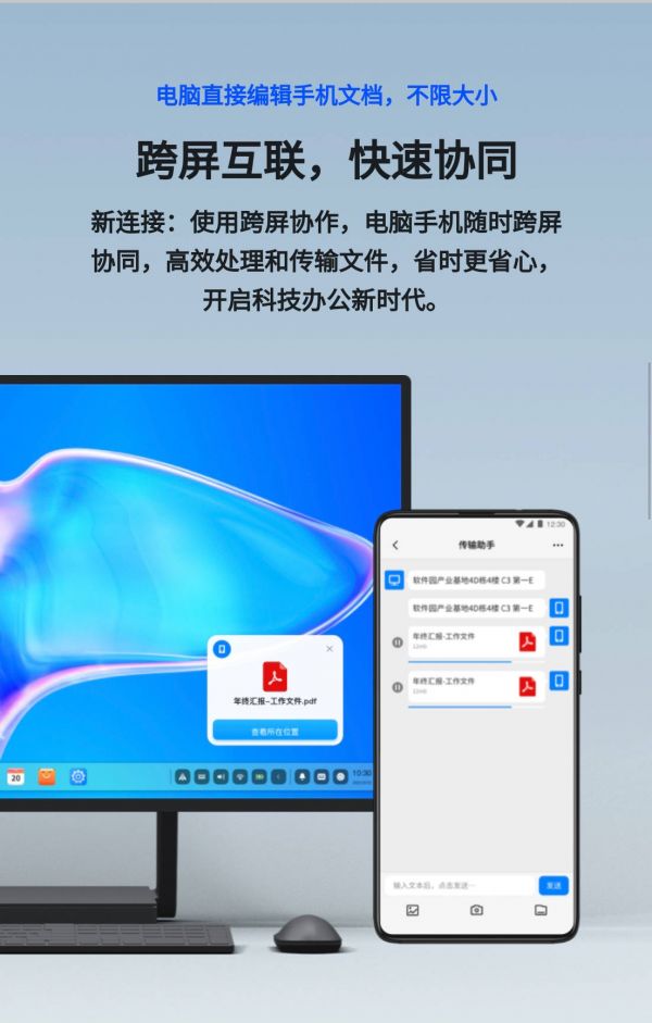 微信可以使用_微信key_xp可以用微信吗
