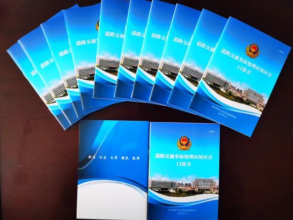 图书室登记册_图书登记室格式表格_图书室登记表的格式