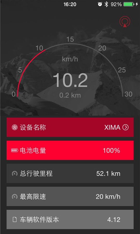 设置手机省电模式在哪_手机如何省电设置方法oppo_oppo手机怎么省电设置