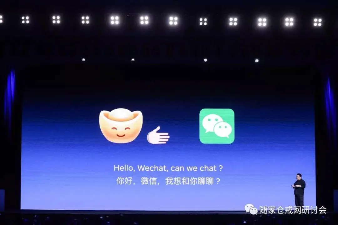 微信recover恢复不了_微信recove_微信 7.0 recover