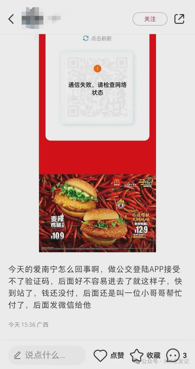 惠普使用u盘启动_惠普使用教程视频_惠普recovery怎么使用