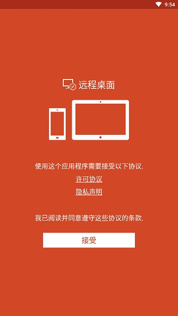 cad2024打不开怎么回事_cad2024打不开怎么回事_cad2024打不开怎么回事