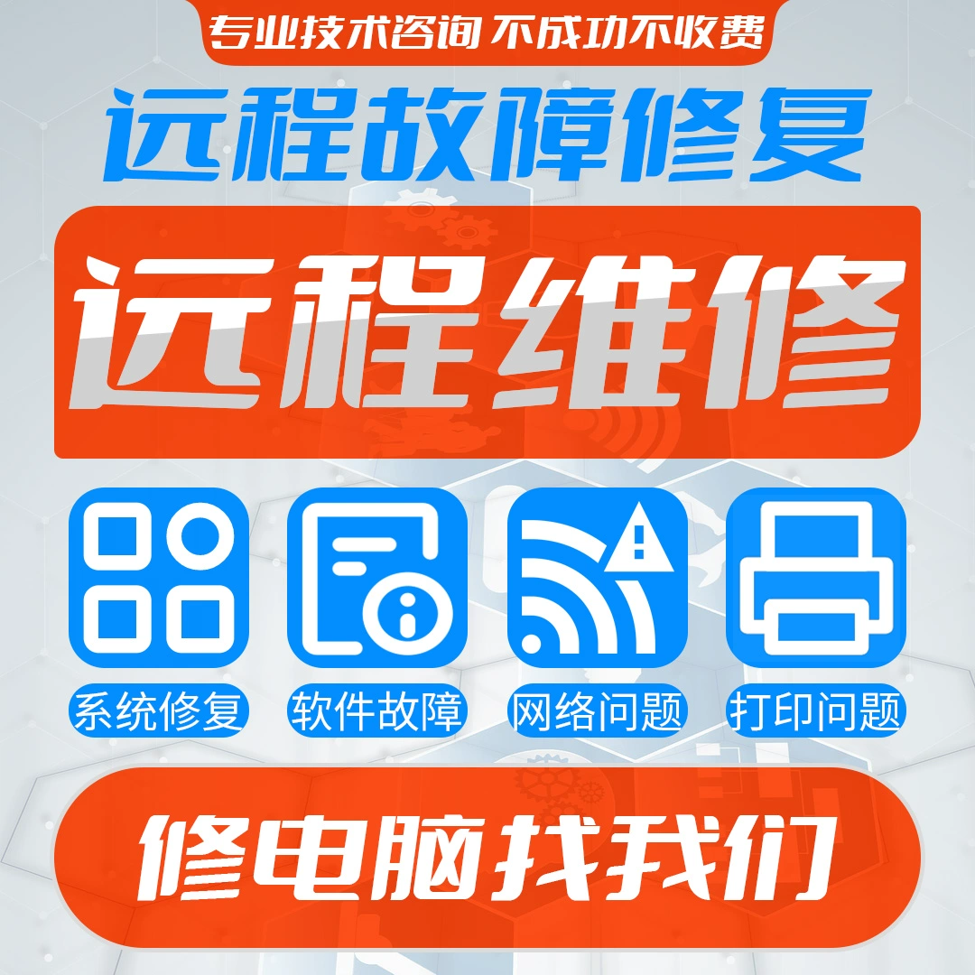 cad2024打不开怎么回事_cad2024打不开怎么回事_cad2024打不开怎么回事