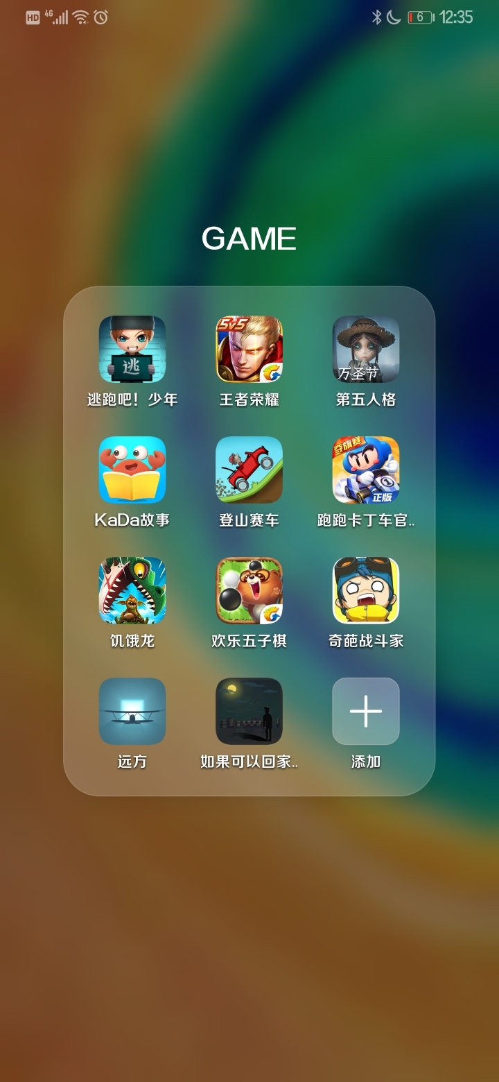 华为游戏中心历史版本_华为app历史版本_华为游戏助手历史版本