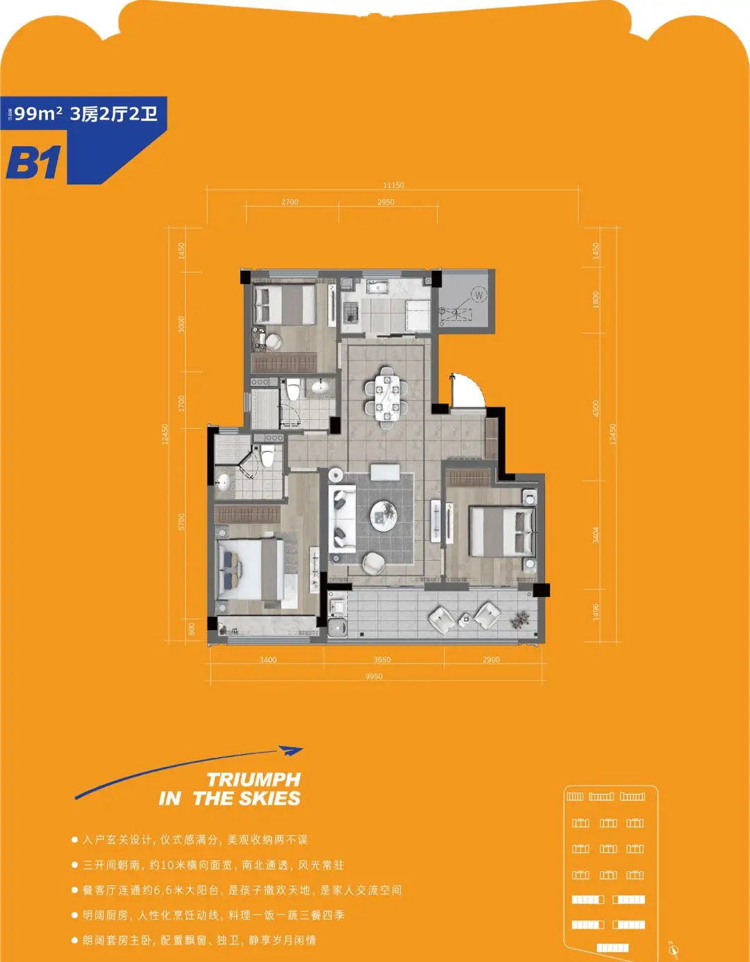 分区助手切割分区_创建分区和切割分区有什么区别_切割分区和创建分区