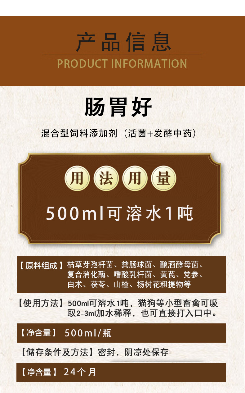 肠内营养素粉剂安素的功效_安素肠内营养粉副作用_肠内营养粉剂安素图片
