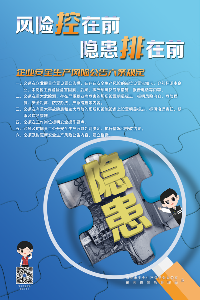 windows 8 enterprise_windows 8 enterprise_windows 8 enterprise