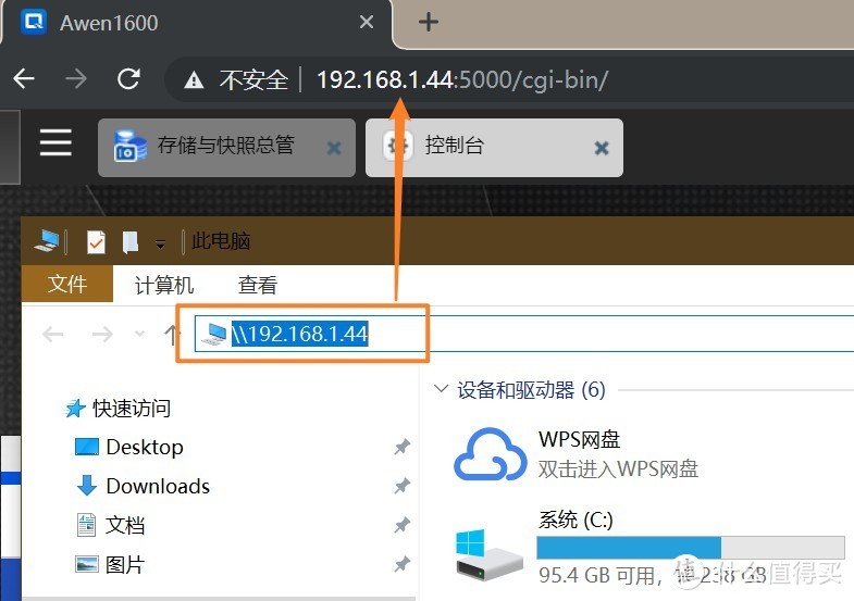 我的电脑盘符不见了-解决电脑盘符不见了的常见问题及解决方法