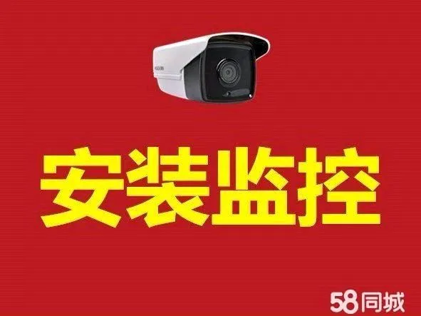 监控布线图解_监控布线的方法图片_监控布线图片方法图解