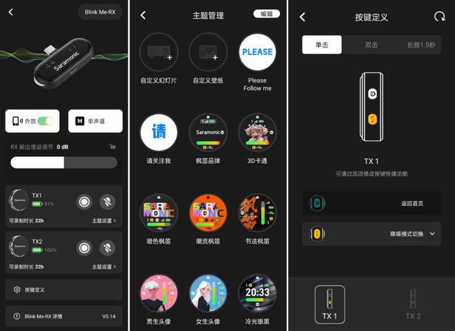 手机系统安装教程_手机系统下载安装_手机系统如何安装