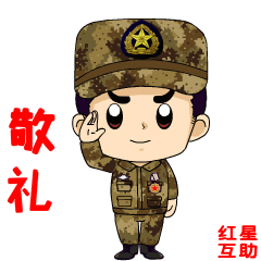 qq无法定位序数313于动态链接库_qq无法定位序数313于动态链接库_无法定位序数43动态链接库