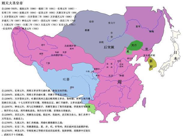 中国历史趣事中国历史网_中国有趣的历史事件_中国的趣事