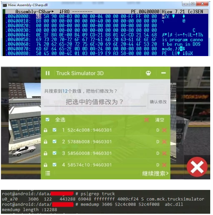 破解版游戏无限内购破解版_破解版游戏盒子大全_ecognition developer 破解