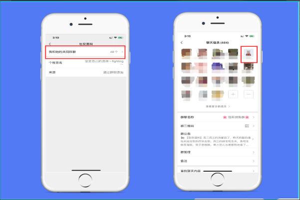 微信恢复好友的免费软件_好友微信恢复免费软件叫什么_微信好友恢复软件免费