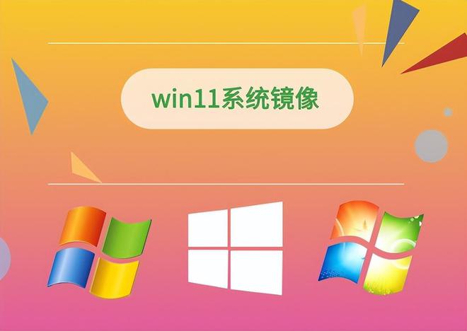 win7下载到u盘怎么安装-Win7系统安装教程：从U盘启动安装详细步骤