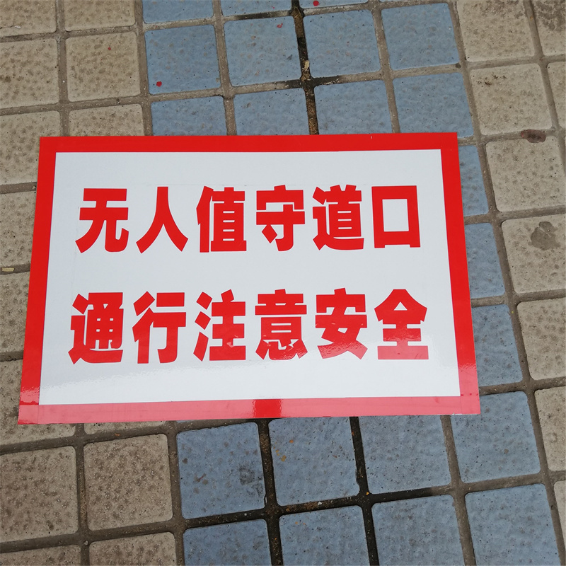 路口监控查运管可以查到吗_运管可以查路口监控_道路上的监控可以调取嘛