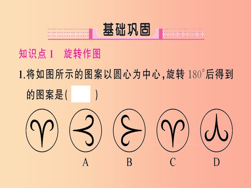 坐标系显示7位数_坐标系显示时间手表_cad怎么显示坐标系