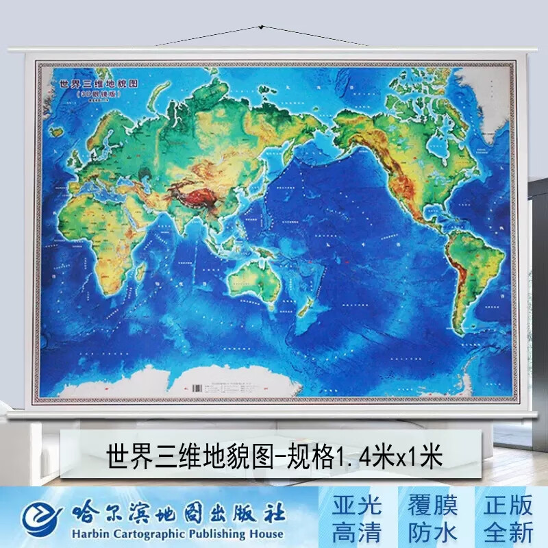 nukemap手机版下载中文_nuke map_nukemap手机版