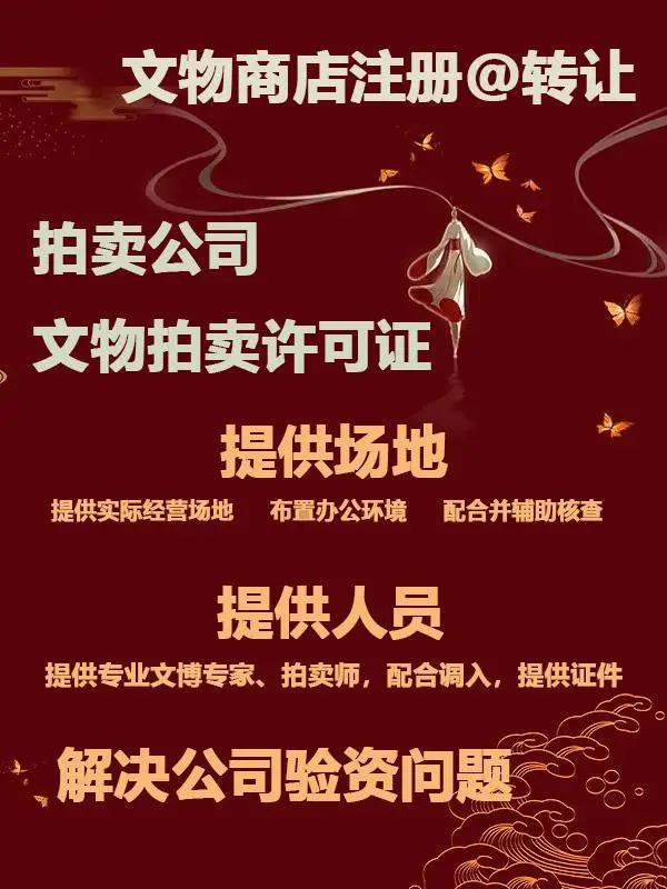 身份证遗失声明书_身份证挂失声明网站_身份证挂失遗失声明网可靠吗