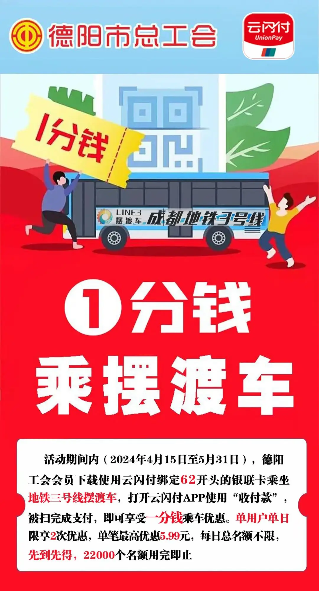 身份证挂失声明网站_身份证挂失遗失声明网可靠吗_身份证遗失声明书