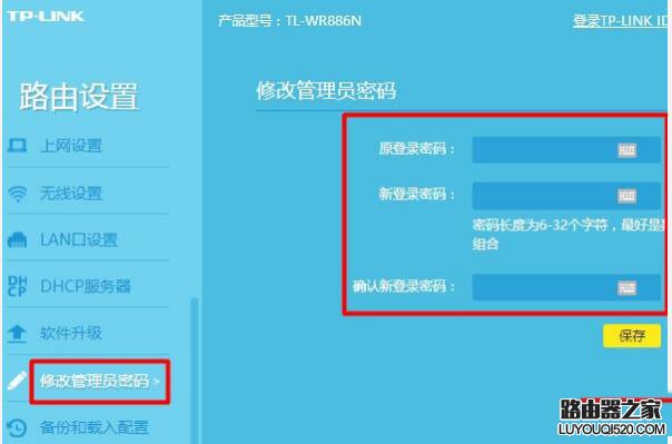 win10专业版怎么取消开机密码_win系统取消开机密码_win10系统开机取消密码