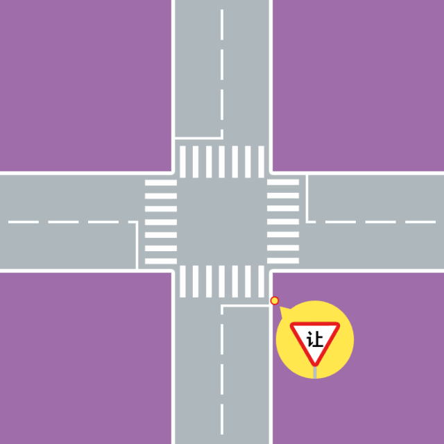交叉路口路面标志_平面交叉路口标志_交叉路口平面标志图片
