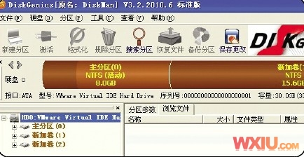 盘见词_盘见次多高_win7d盘不见了