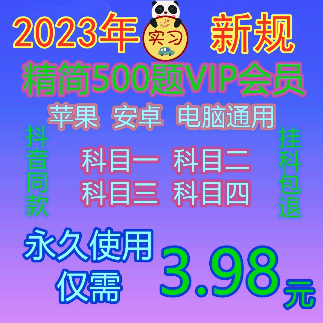 2020安卓浏览器_小巧安卓x86浏览器_安卓x86uc浏览器