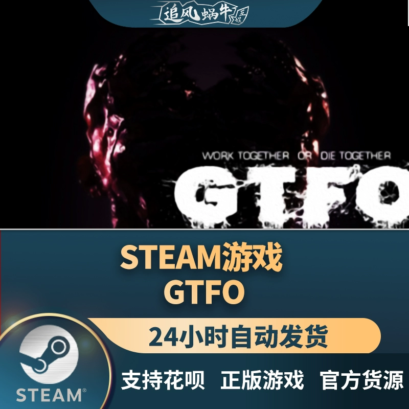 正版gta5打mod_正版打金三端传奇_正版打不过盗版
