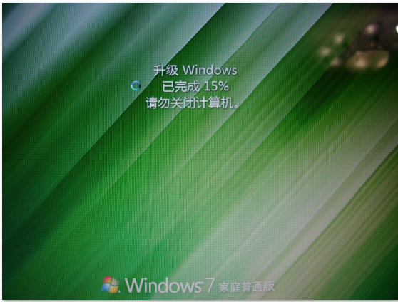 家庭普通版升级旗舰版_家庭普通版和旗舰版哪个流畅_版旗舰普通升级家庭能用吗