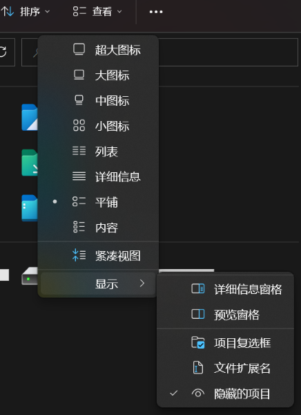 d盘有个文件夹打不开_夹d盘显示出来文件损坏_d盘文件夹不显示出来