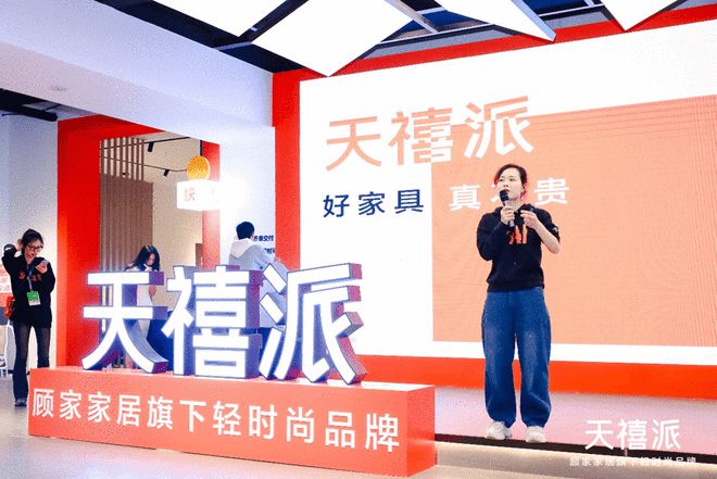 全友家具好还是双虎家具好_全友家具好还是金虎家具好_全友与金虎哪个家具好