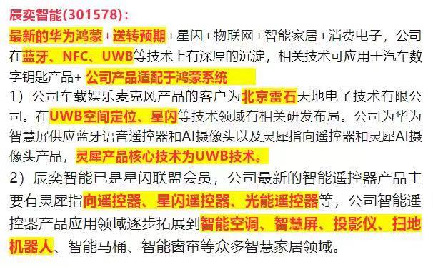 系统正在更新怎么终止_系统更新如何终止_终止更新电脑