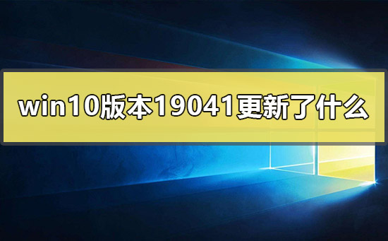 终止更新电脑_系统更新如何终止_系统正在更新怎么终止