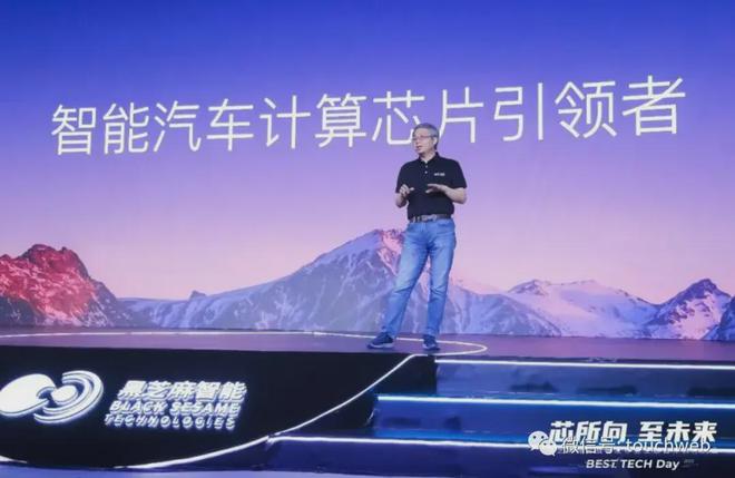 汽车电控系统课程设计_汽车电控系统课件_汽车电子控制系统设计